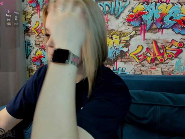 в попе у Jerry-Hall