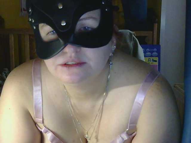 Mariya161 from BongaCams is Freechat