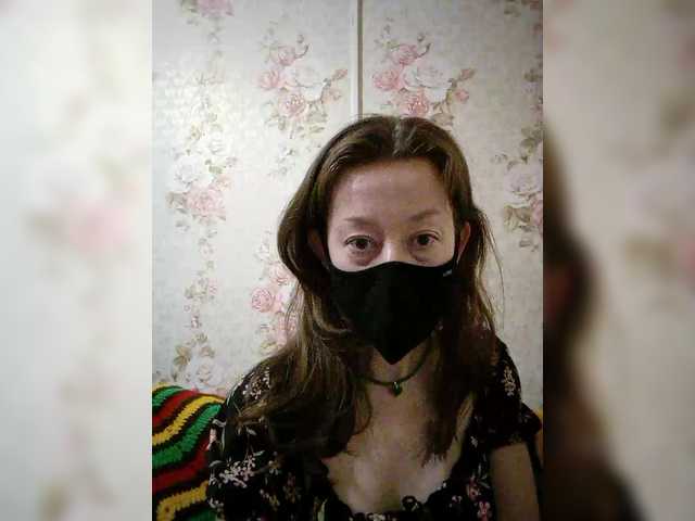 BelayaVorona's BongaCams show and profile