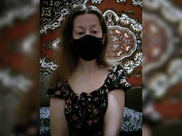 BelayaVorona's BongaCams show and profile