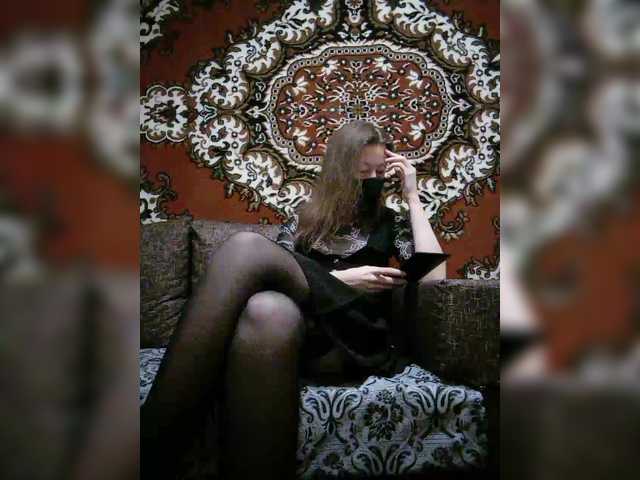 BelayaVorona's BongaCams show and profile