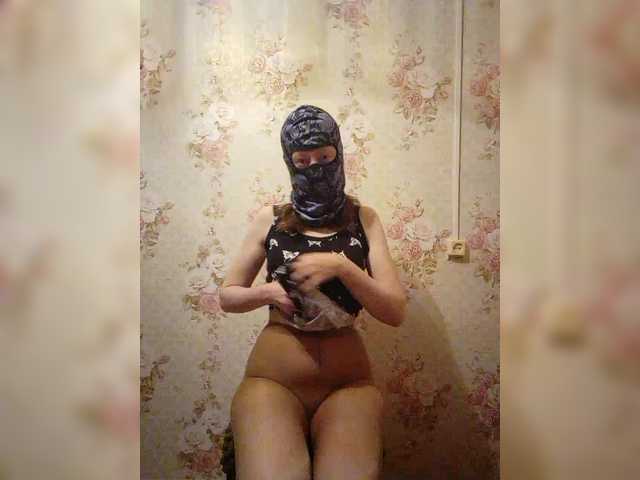 BelayaVorona's BongaCams show and profile