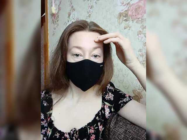 BelayaVorona's BongaCams show and profile