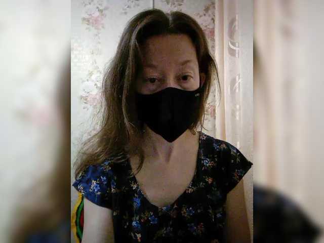 BelayaVorona's BongaCams show and profile