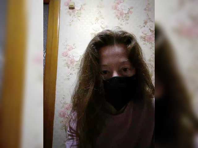 BelayaVorona live cam