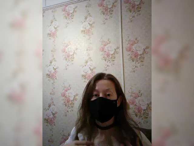 BelayaVorona's BongaCams show and profile