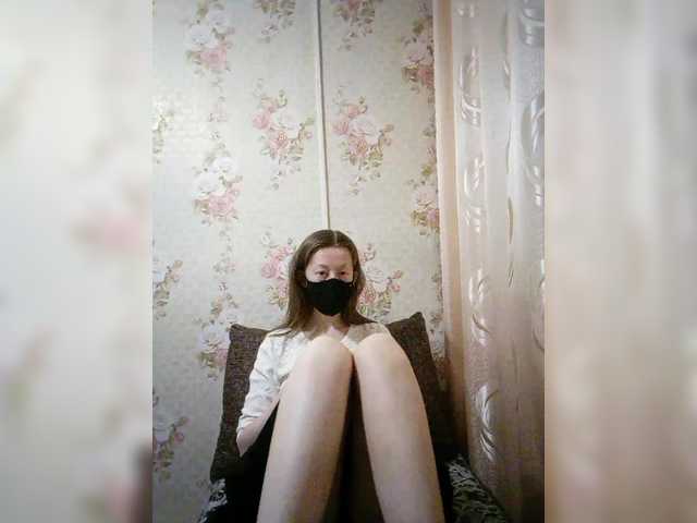 BelayaVorona's BongaCams show and profile