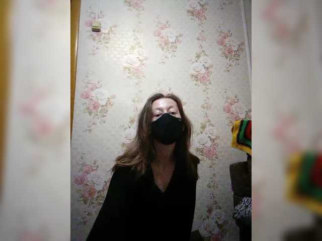 BelayaVorona's BongaCams show and profile