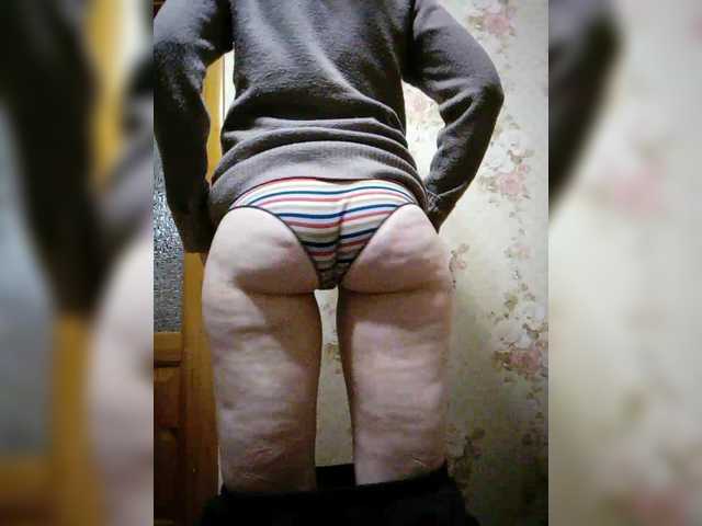 BelayaVorona's BongaCams show and profile