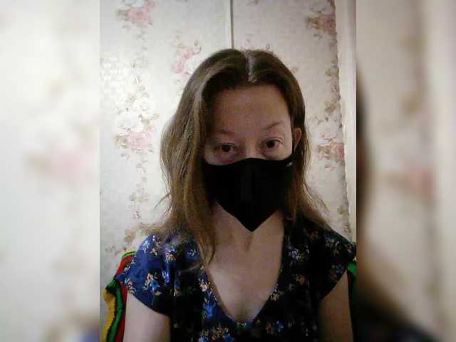 BelayaVorona's BongaCams show and profile