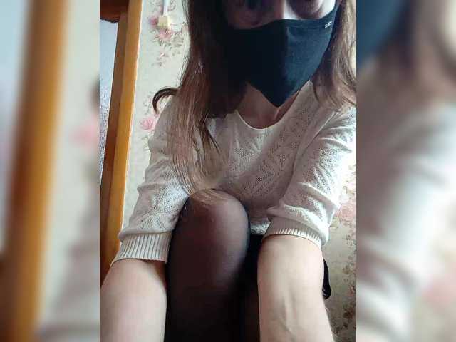 BelayaVorona's BongaCams show and profile