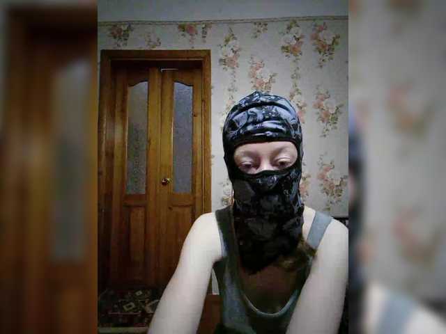 BelayaVorona live cam