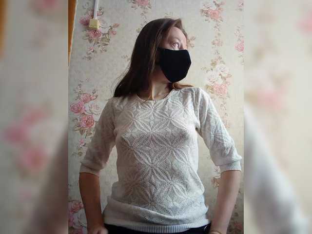 BelayaVorona's BongaCams show and profile