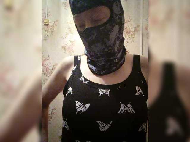 BelayaVorona's BongaCams show and profile