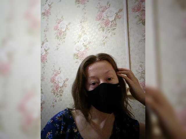 BelayaVorona's BongaCams show and profile