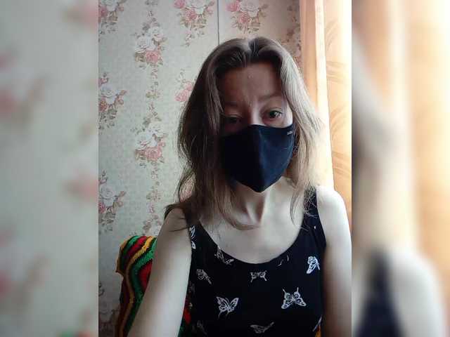 BelayaVorona's BongaCams show and profile