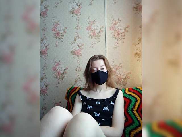 BelayaVorona's BongaCams show and profile