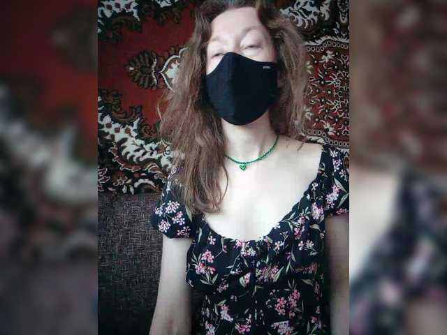 BelayaVorona's BongaCams show and profile