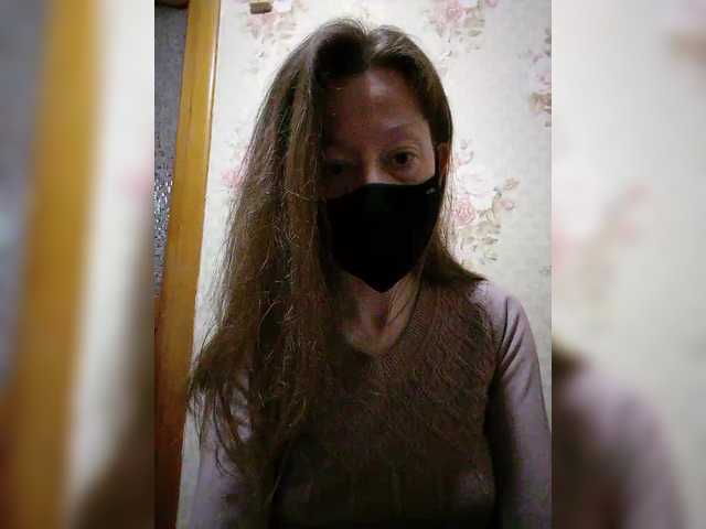 BelayaVorona's BongaCams show and profile