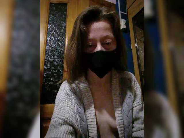 BelayaVorona's BongaCams show and profile