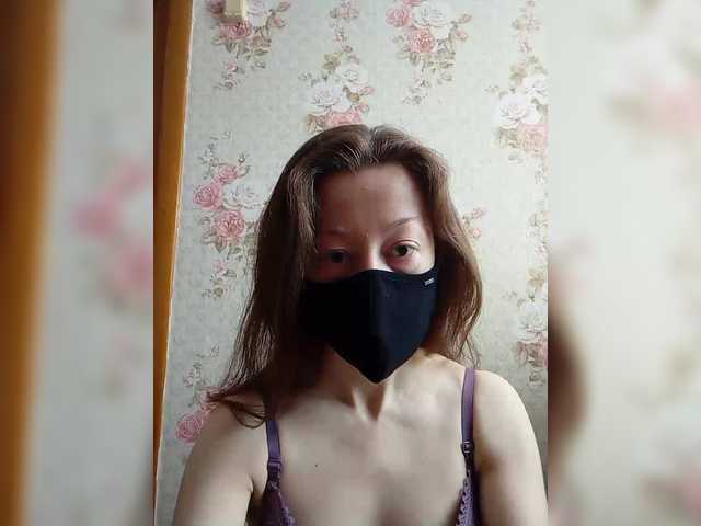 BelayaVorona's BongaCams show and profile