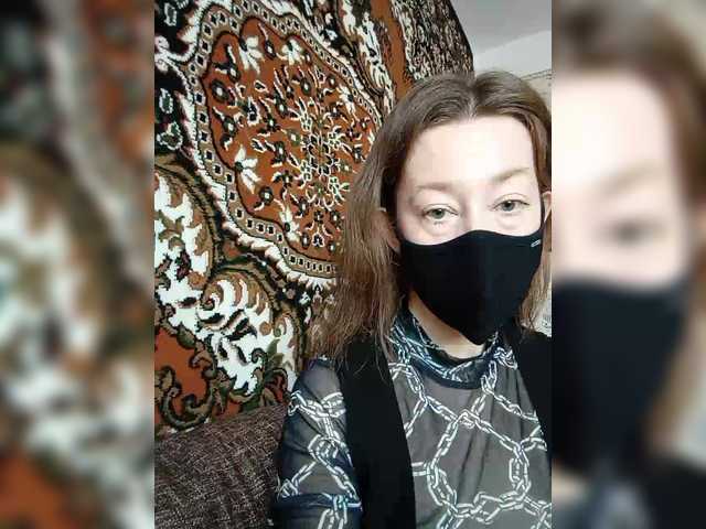 BelayaVorona's BongaCams show and profile