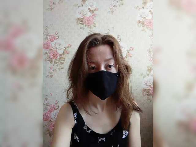 BelayaVorona's BongaCams show and profile