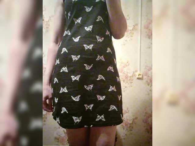 BelayaVorona's BongaCams show and profile