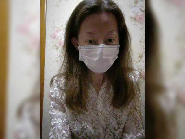 BelayaVorona's BongaCams show and profile