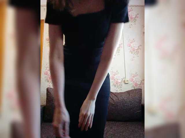 BelayaVorona's BongaCams show and profile