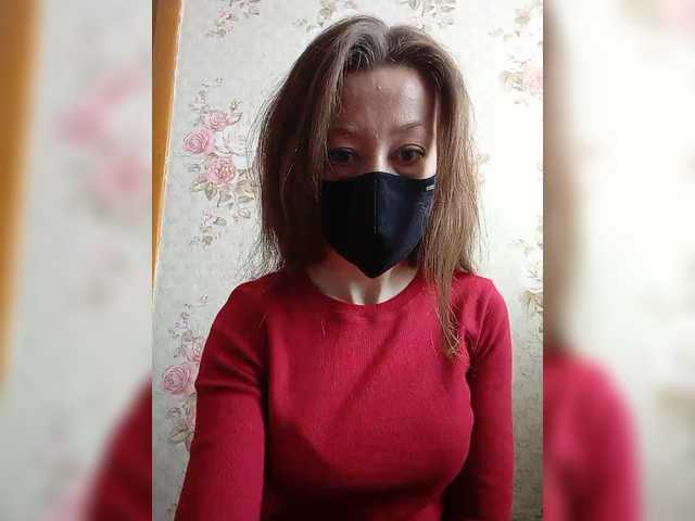 BelayaVorona's BongaCams show and profile