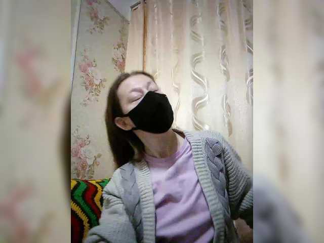 BelayaVorona's BongaCams show and profile