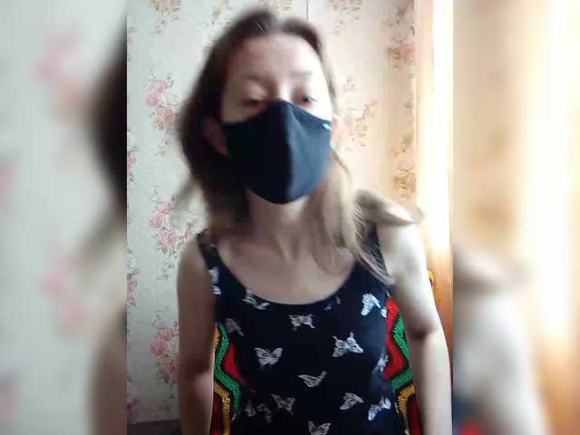 BelayaVorona's BongaCams show and profile