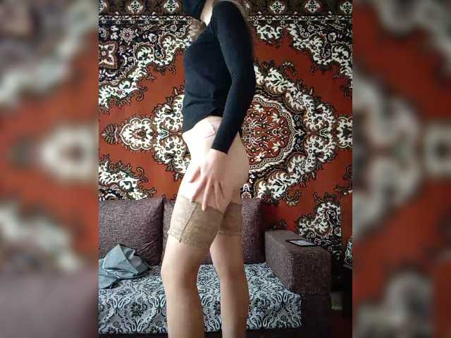 BelayaVorona's BongaCams show and profile