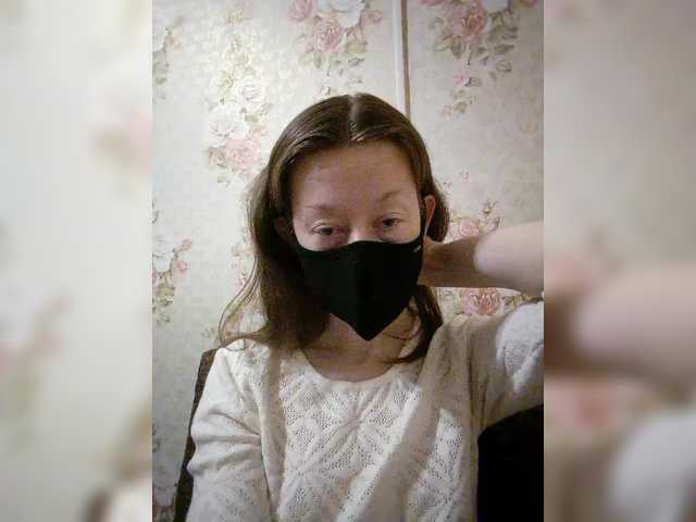 BelayaVorona's BongaCams show and profile