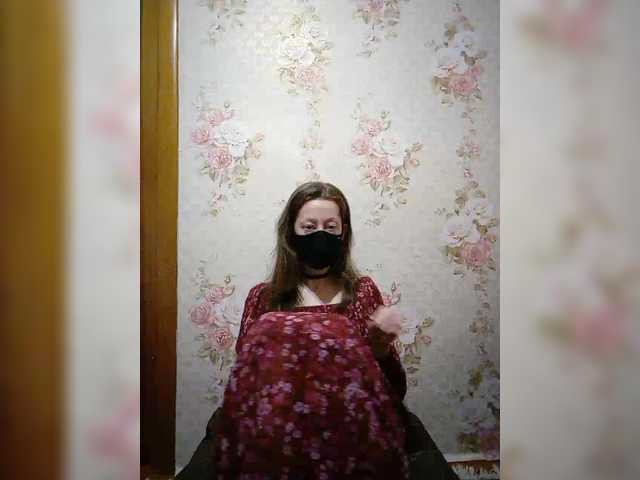 BelayaVorona's BongaCams show and profile