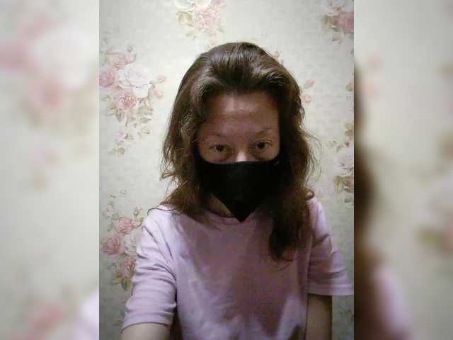 BelayaVorona's BongaCams show and profile