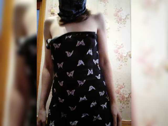 fup-fup BelayaVorona