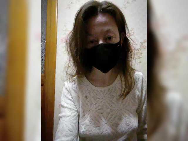 BelayaVorona's BongaCams show and profile