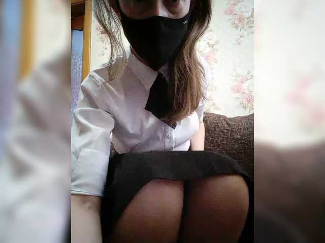 BelayaVorona's BongaCams show and profile