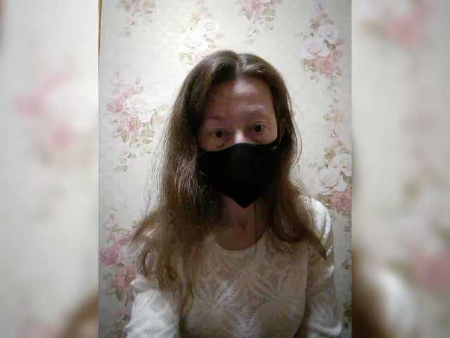 BelayaVorona's BongaCams show and profile