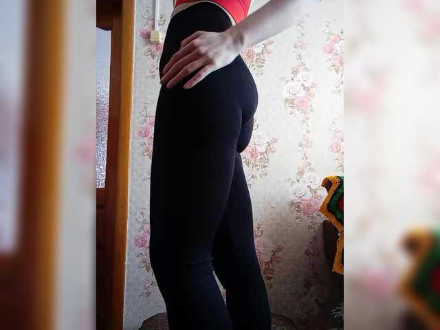 BelayaVorona's BongaCams show and profile