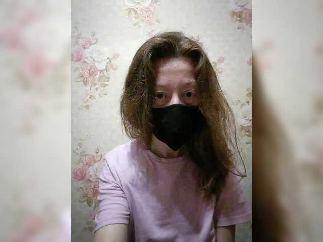 BelayaVorona's BongaCams show and profile