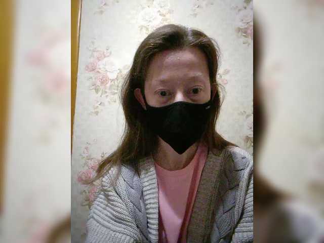 BelayaVorona's BongaCams show and profile