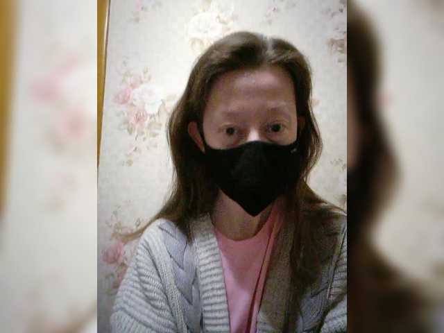 BelayaVorona's BongaCams show and profile