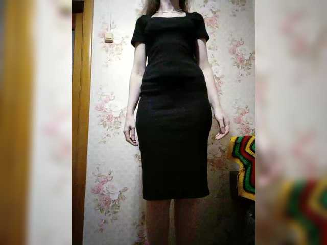 BelayaVorona's BongaCams show and profile