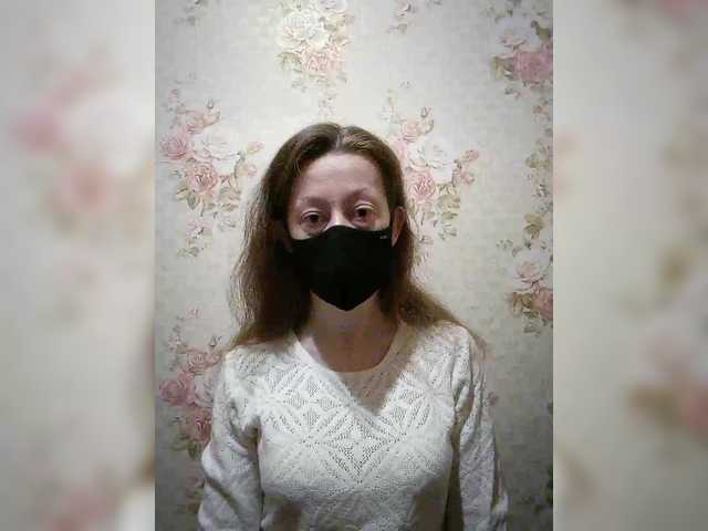 BelayaVorona's BongaCams show and profile