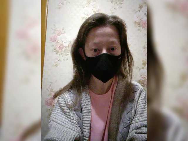 BelayaVorona's BongaCams show and profile