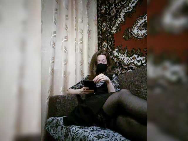 BelayaVorona's BongaCams show and profile