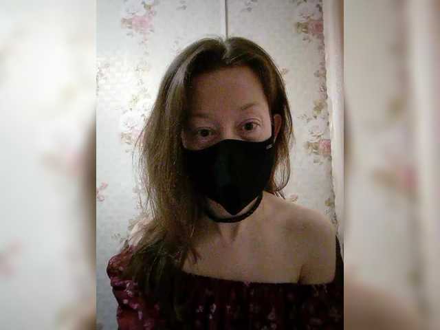 BelayaVorona's BongaCams show and profile